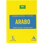 Dizionario Universal - Arabo