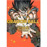Dragon Ball Cho Gashu - Artbook.