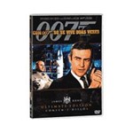 DVD 007 - só se Vive Duas Vezes (2 Discos)