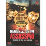 Dvd Duplo Memórias de um Assassino - Kang-ho Song