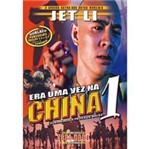 DVD Era uma Vez na China 1