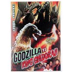 DVD Godzilla Vs King Ghidorah