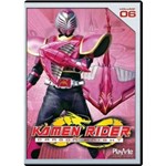 DVD Kamen Rider Vol 4