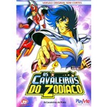 DVD os Cavaleiros do Zodíaco: Vol. 8: os Cavaleiros de Prata