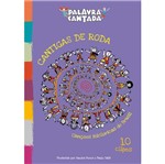 DVD Palavra Cantada - Cantigas de Roda