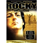 DVD - Rocky, um Lutador