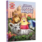 DVD Super Fofos: Salvem o Tigre de Bengala