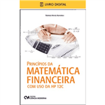 E-BOOK Princípios da Matemática Financeira com Uso da HP 12C (envio por E-mail)