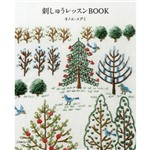 Embroidery Lesson Book.