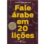 Fale Arabe em 20 Licoes - Disal
