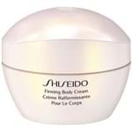 Firming Body Cream Shiseido - Creme Nutritivo Corporal 200ml