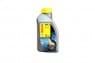 Fluído Freio Dot 3 Bosch(liquido) 500ml - Ff4500