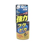 Fukupika Strong Spray Pulverizador Limpa a Seco Soft99 400ml