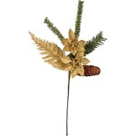Galho Decorativo para Árvore de Natal Folhas Douradas - Orb Christmas