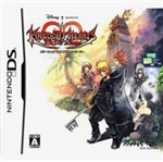 Game Kingdom Hearts 358/2 Days DS Disney