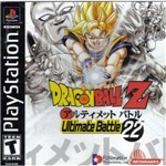 Game PlayStation 1 Dragon Ball Z Ultimate Battle 22