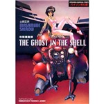 Ghost In The Shell - Bilingue Japonês e Inglês.