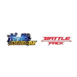 Gift Card Digital Pokkén Tournament DX Battle Pack para Nintendo Switch