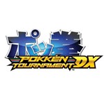 Gift Card Digital Pokkén Tournament DX para Nintendo Switch