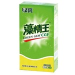 Green Gem CGF - 30 Cápsulas - Green Gem