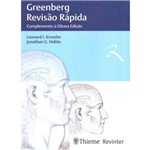 Greenberg - Revisao Rapida - Complemento a Oitava Edicao