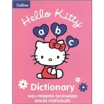 Hello Kitty Dictionary: - Meu Primeiro Dicionario - Ingles / Portugues