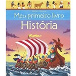 História: Meu Primeiro Livro