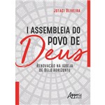 I Assembleia do Povo de Deus: Renovação na Igreja de Belo Horizonte