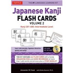 Japanese Kanji Flash Cards Volume 2: Kanji 201-400 - Intermediate Level - com CD.