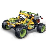 Jeep Infantil com Capota Hi-Tech 195 Peças 6958 - Banbao
