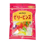 Jelly Beans Bala de Goma Sortida - Kasugai 140g