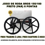 Jogo Roda Liga Leve Bros 150/160 Preto Freio à Disco