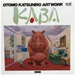KABA Otomo Katsuhiro Artwork - 1971-1989 Illustration Collection.