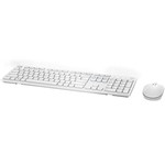 Kit Teclado e Mouse Wireless Branco KM636 - Dell