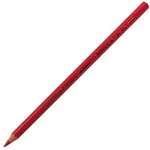 Lápis de Cor Aquarelável Caran D'ache Supracolor Vermelho Indiano 075