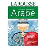 Larousse Dictionnaire Arabe Français Maxipoche
