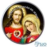 Latinha do Sagrado Coração de Jesus e Maria | SJO Artigos Religiosos
