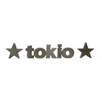 Letra Decorativa Concreto Nome Palavra Tokio Estrela