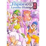 Livro - Aprenda Japonês Lendo Mangá - Volume 3