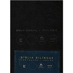 Livro - Bíblia Sagrada NVI: Português-Inglês - Luxo Preta