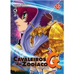 Livro - Cavaleiros do Zodíaco - Episódio G - Volume 12