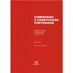 Livro - Comentário à Constituição Portuguesa - III Volume 1.º Tomo