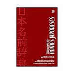 Livro - Dicionário de Nomes Japoneses