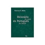 Livro - Dicionario de Usos do Portugues do Brasil
