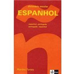 Livro - Dicionário Escolar Espanhol: Espanhol-Português / Português-Espanhol
