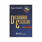 Livro - Dicionario Escolar Ingles / Portugues e V/V 10º Edicao