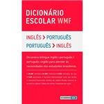 Livro - Dicionário Escolar WMF - Inglês-Português/ Português-Inglês