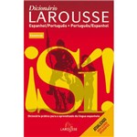 Livro - Dicionário Larousse Espanhol-Português/Português-Espanhol - Essencial