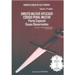 Livro - Direito Militar Aplicado - Vol.1