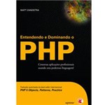 Livro - Entendendo e Dominando o PHP